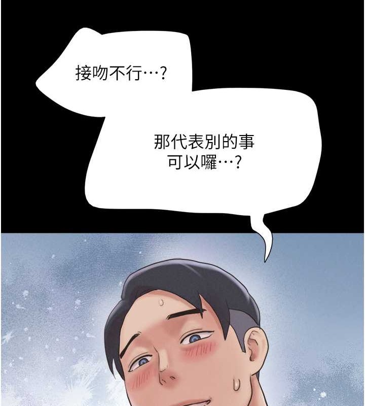 74.jpg