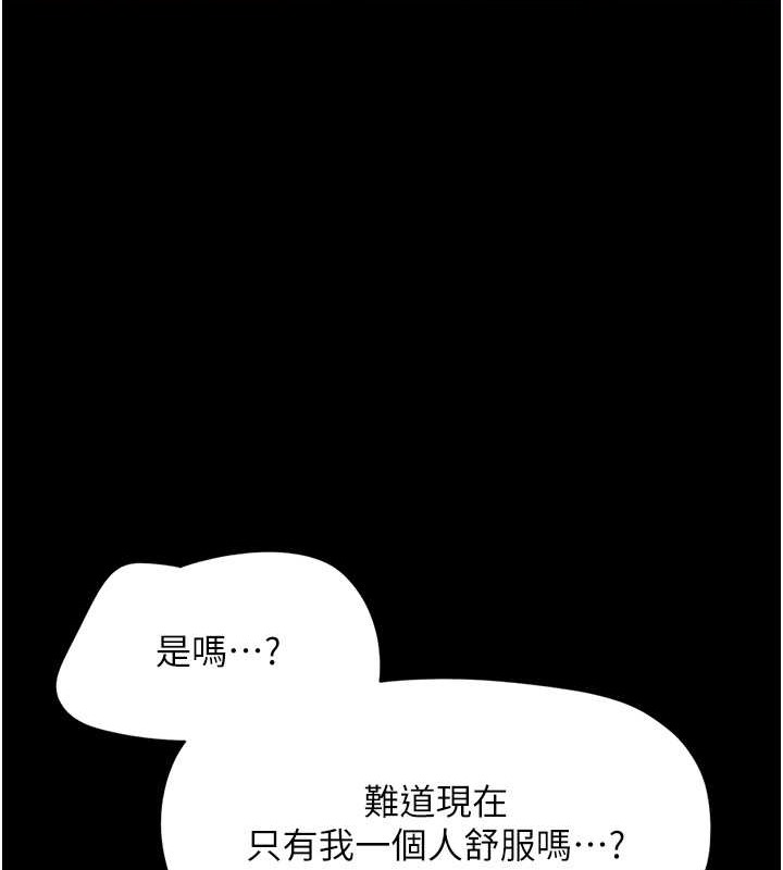 93.jpg