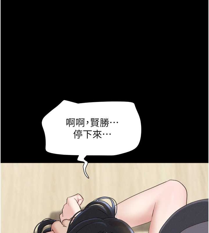 99.jpg