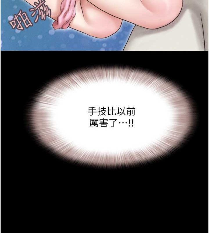 110.jpg