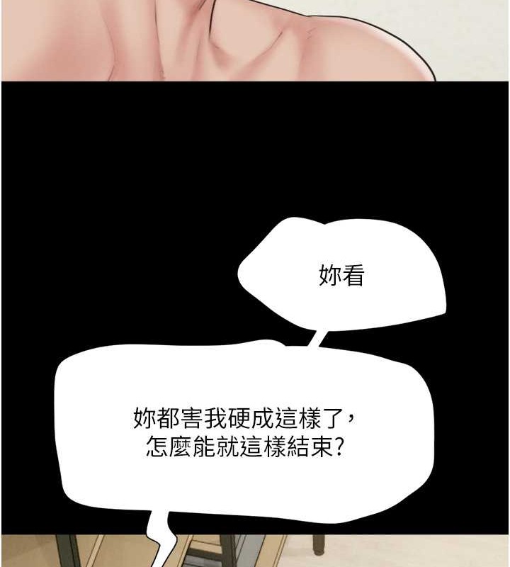 52.jpg