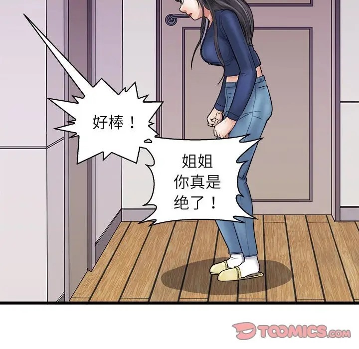 23.jpg