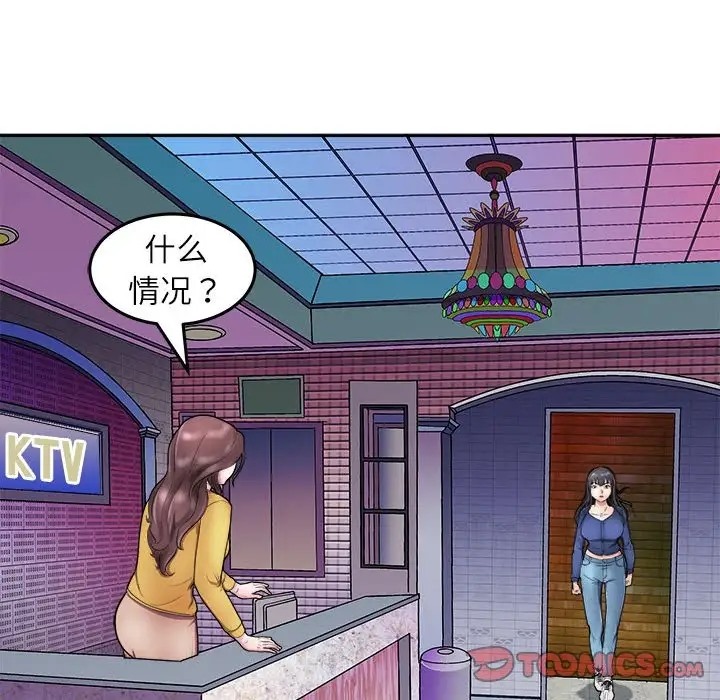 50.jpg