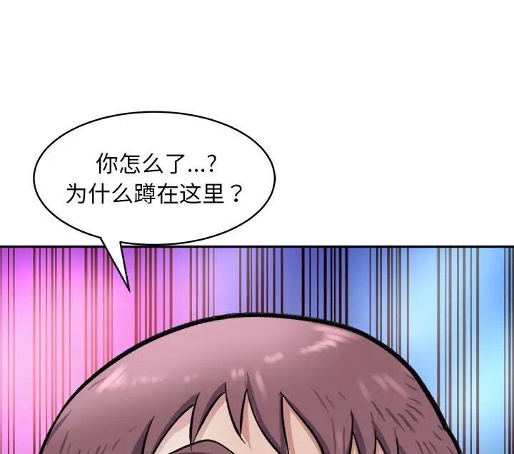 70.jpg