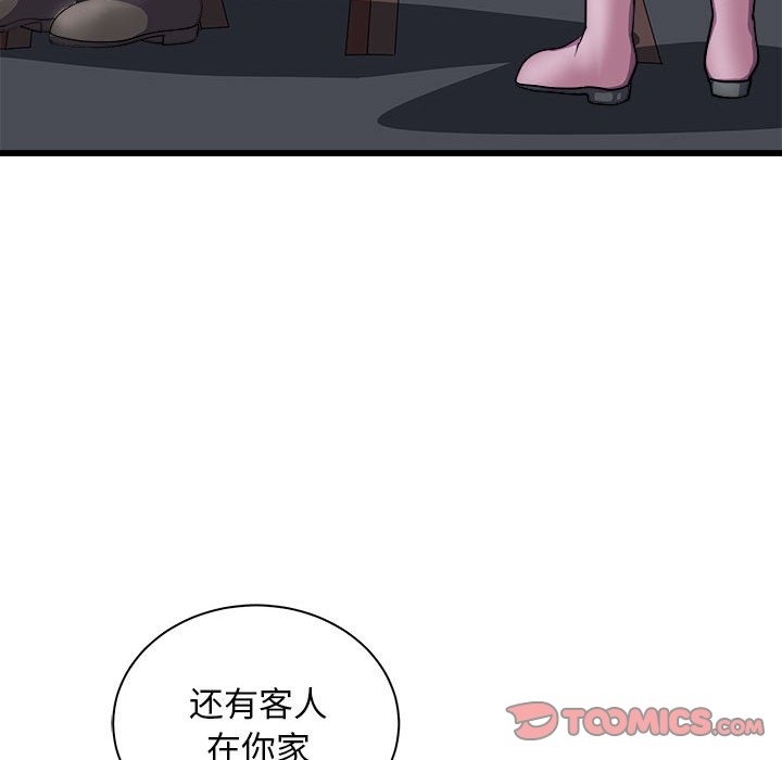 55.jpg