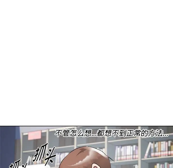 49.jpg