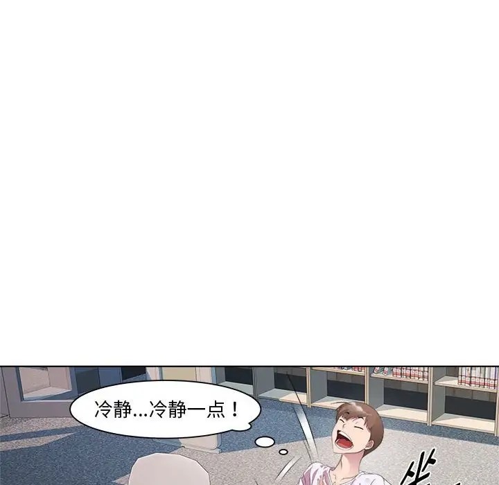 73.jpg