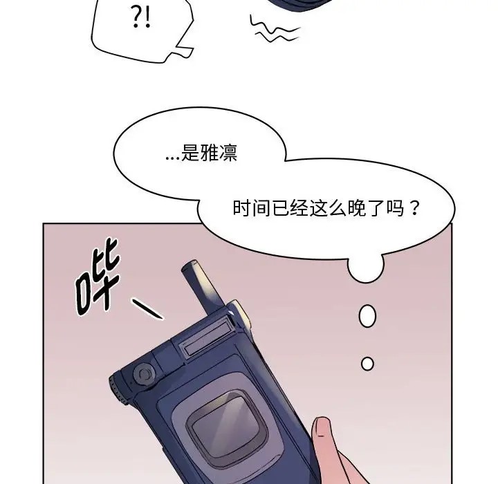 81.jpg
