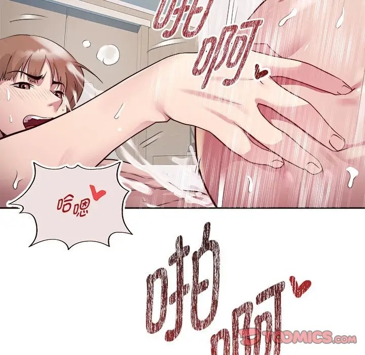 98.jpg