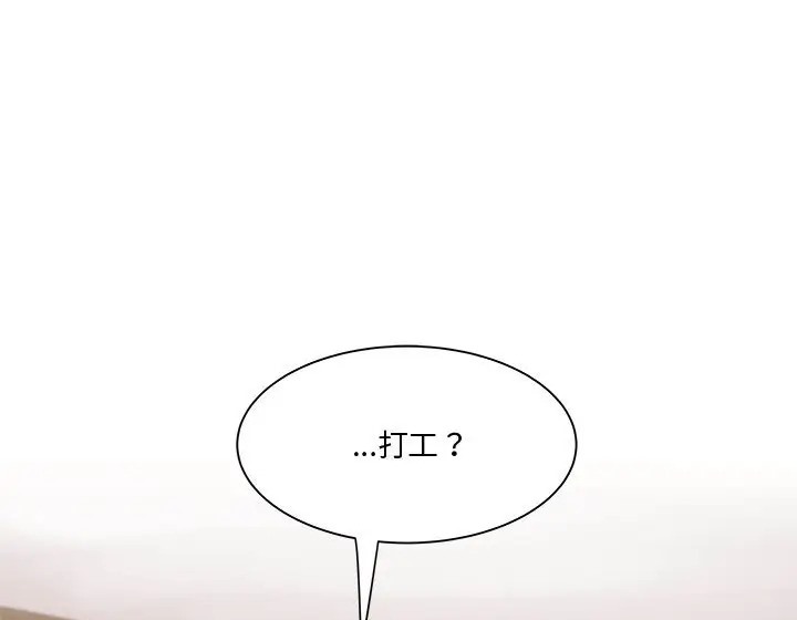 121.jpg