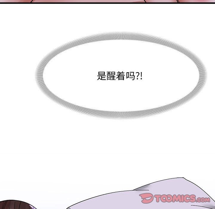 82.jpg