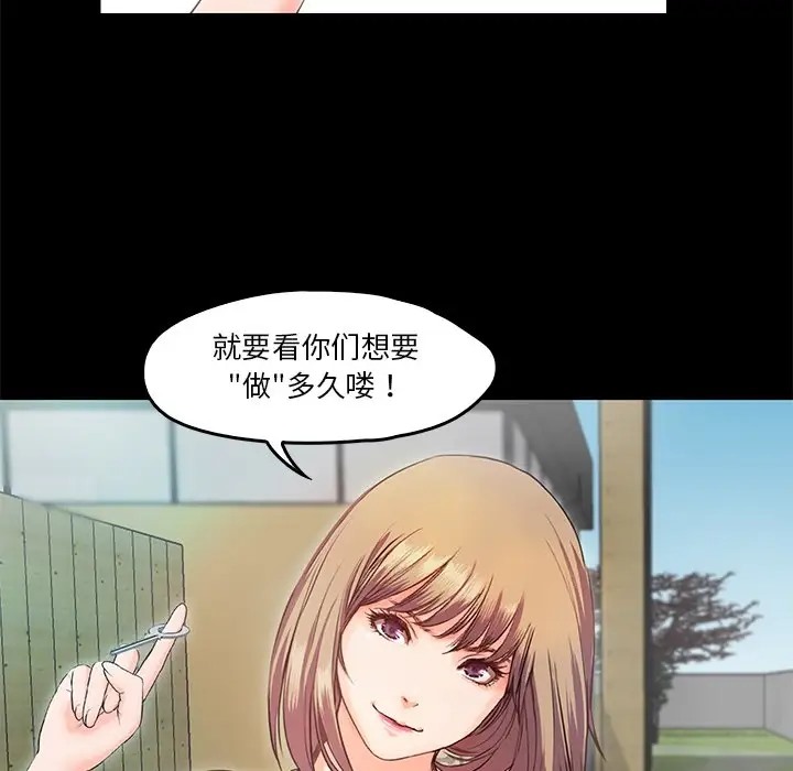 89.jpg