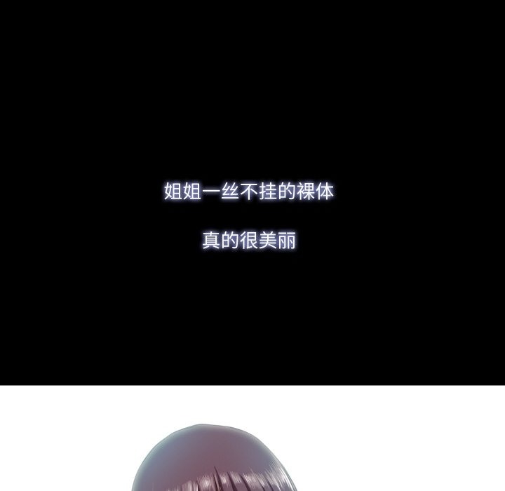 83.jpg