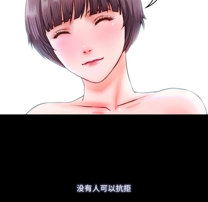 87.jpg