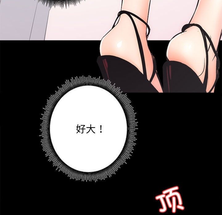 68.jpg