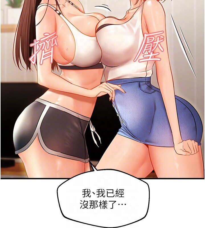 206.jpg