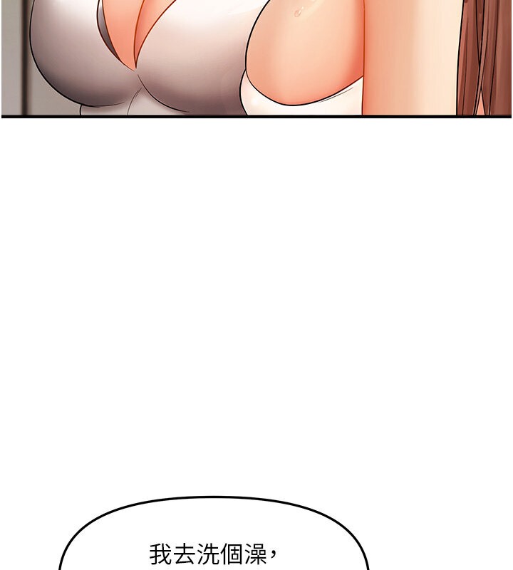 212.jpg