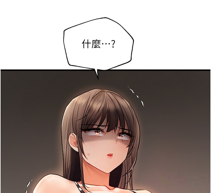 258.jpg