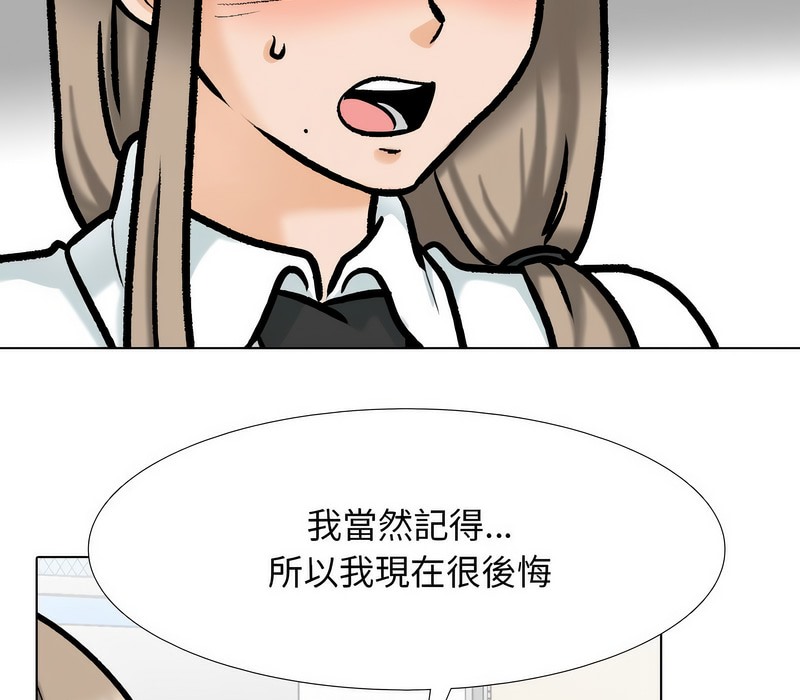 110.jpg
