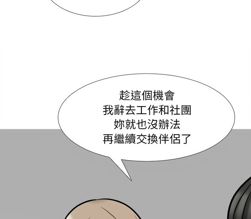 122.jpg