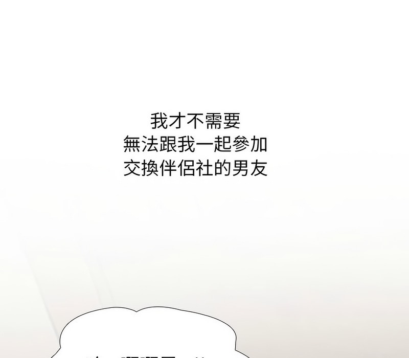 89.jpg